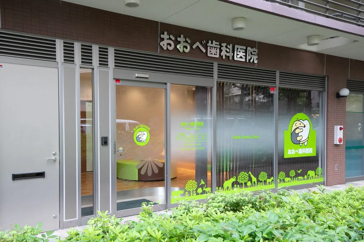 バリアフリー設計